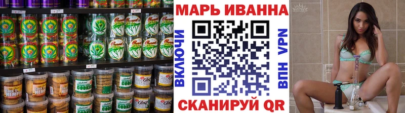 Canna-Cookies марихуана Купить Апшеронск