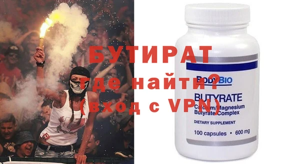 гашиш Михайловск