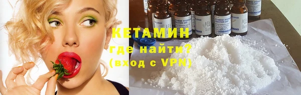 сатива Михайловка