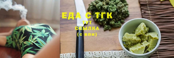сатива Михайловка