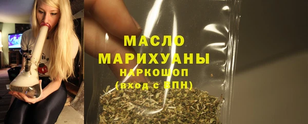 гашиш Михайловск