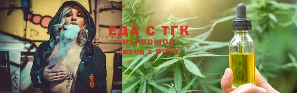 гашиш Михайловск