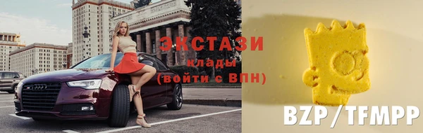 сатива Михайловка