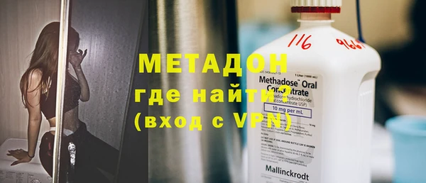 сатива Михайловка