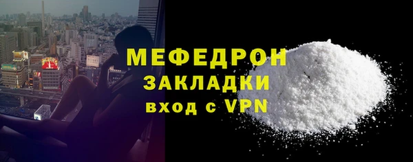 гашиш Михайловск