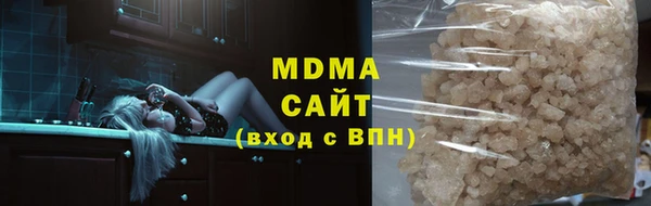 сатива Михайловка