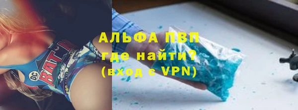 сатива Михайловка