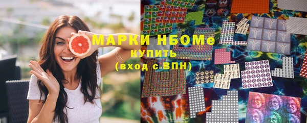 ALPHA-PVP Михайлов