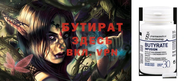 гашиш Михайловск