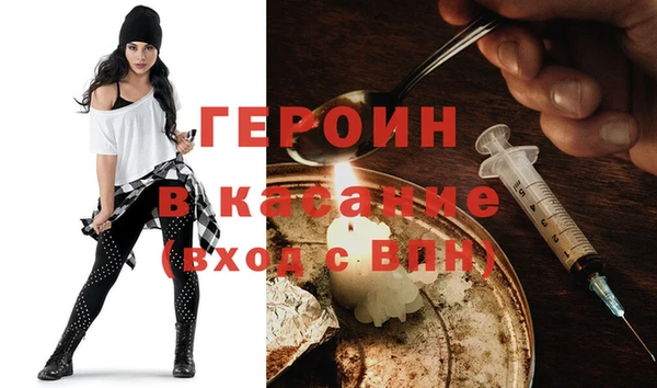 гашиш Михайловск