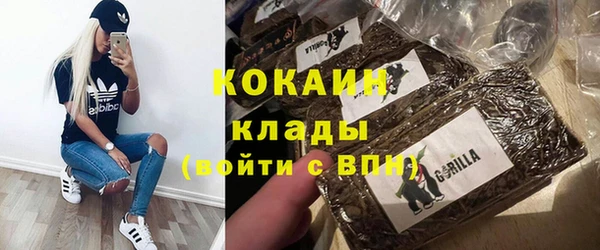 сатива Михайловка