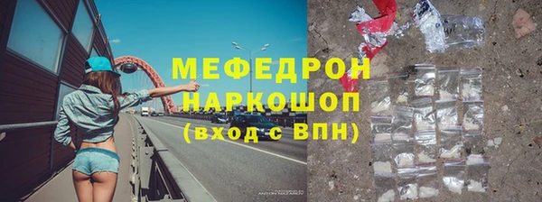ALPHA-PVP Михайлов