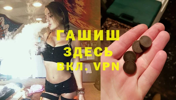 сатива Михайловка
