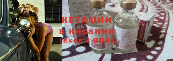 гашиш Михайловск