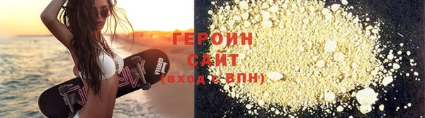 ALPHA-PVP Михайлов