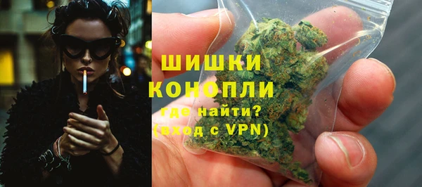 ALPHA-PVP Михайлов