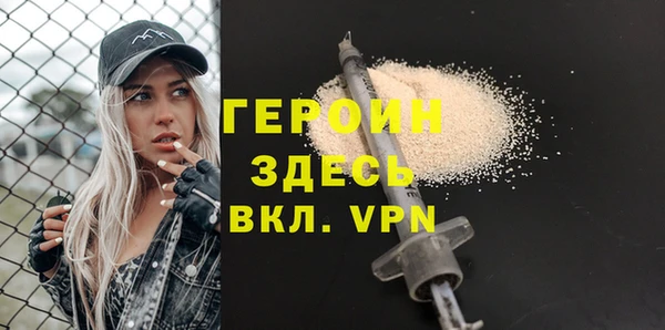 гашиш Михайловск
