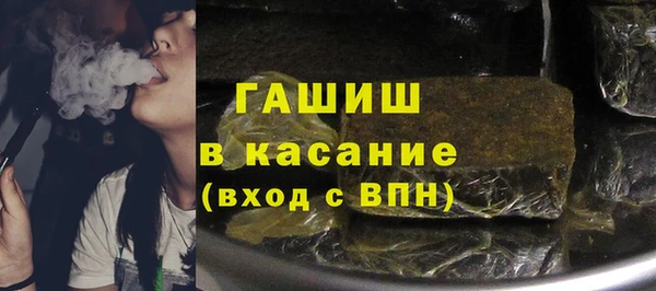 ALPHA-PVP Михайлов